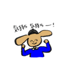 はたらくイヌさん（個別スタンプ：1）