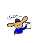 はたらくイヌさん（個別スタンプ：6）