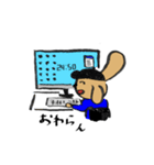 はたらくイヌさん（個別スタンプ：7）
