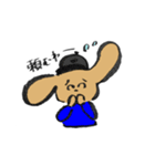 はたらくイヌさん（個別スタンプ：8）