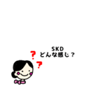 CAの日常（個別スタンプ：4）