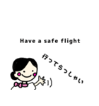 CAの日常（個別スタンプ：10）