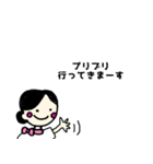 CAの日常（個別スタンプ：11）