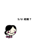 CAの日常（個別スタンプ：13）