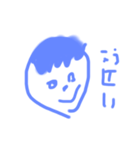 ブロッコリーsa（個別スタンプ：6）