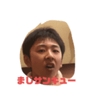 あいとなんです。（個別スタンプ：4）