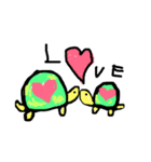 かめポコペコ（個別スタンプ：1）