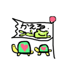 かめポコペコ（個別スタンプ：4）