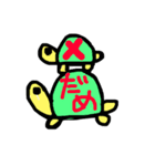 かめポコペコ（個別スタンプ：9）