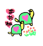 かめポコペコ（個別スタンプ：10）