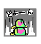 かめポコペコ（個別スタンプ：14）