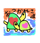 かめポコペコ（個別スタンプ：18）