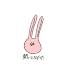 もきゅ顔オールスターズ！（個別スタンプ：4）
