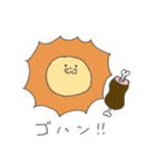 もきゅ顔オールスターズ！（個別スタンプ：11）