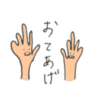 もきゅ顔オールスターズ！（個別スタンプ：14）