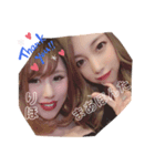 2人で1つ♡（個別スタンプ：2）