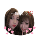 2人で1つ♡（個別スタンプ：3）