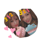 2人で1つ♡（個別スタンプ：4）