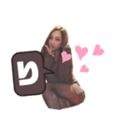 2人で1つ♡（個別スタンプ：6）
