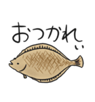 おさかな釣れたよスタンプ（個別スタンプ：2）