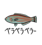 おさかな釣れたよスタンプ（個別スタンプ：8）