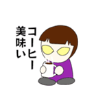 さわこたろうの部屋（個別スタンプ：1）