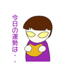 さわこたろうの部屋（個別スタンプ：6）