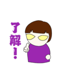 さわこたろうの部屋（個別スタンプ：7）