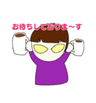 さわこたろうの部屋（個別スタンプ：8）