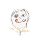 わたちの絵2（個別スタンプ：1）