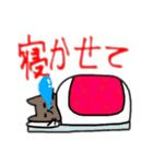 ぬるいねこちゃんスタンプ（個別スタンプ：5）