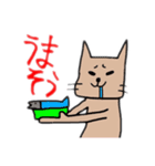 ぬるいねこちゃんスタンプ（個別スタンプ：6）