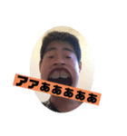 りょうまぁ！（個別スタンプ：7）