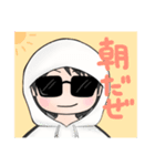 胡散臭いぜ（個別スタンプ：1）