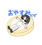 胡散臭いぜ（個別スタンプ：5）