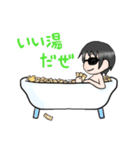 胡散臭いぜ（個別スタンプ：8）