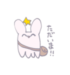 のんびりやわらかさん（個別スタンプ：7）