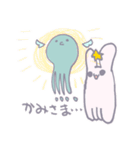 のんびりやわらかさん（個別スタンプ：12）