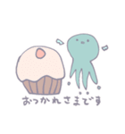 のんびりやわらかさん（個別スタンプ：20）