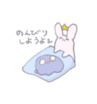 のんびりやわらかさん（個別スタンプ：28）