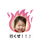 nakamuratakuto（個別スタンプ：4）