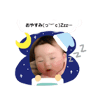 nakamuratakuto（個別スタンプ：5）