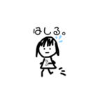 nano★stamp（個別スタンプ：5）