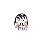 nano★stamp（個別スタンプ：8）