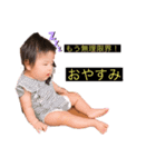 すみれこさん（個別スタンプ：1）
