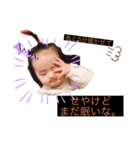 すみれこさん（個別スタンプ：6）