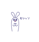 目が小さなウサギ2_ 日韓語（個別スタンプ：2）