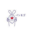 目が小さなウサギ2_ 日韓語（個別スタンプ：22）