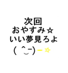 切実な報告を次回予告します2（個別スタンプ：5）