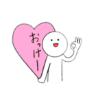 ゆるーいスタンプ【1】（個別スタンプ：3）